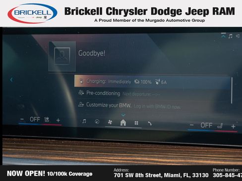 Used 2024 BMW X5 xDrive50e image 24