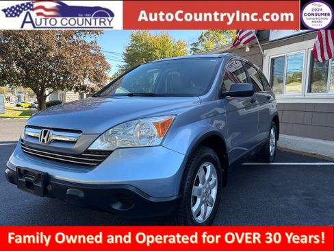 Used 2008 Honda CR-V EX image 1