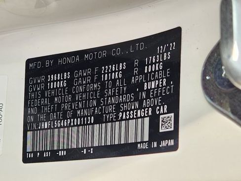 Used 2023 Honda Civic Type R image 35