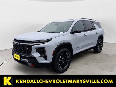 New 2026 Chevrolet Traverse Z71