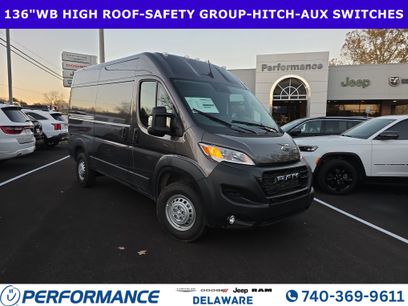 New 2026 RAM ProMaster 1500 w/ Safety Group