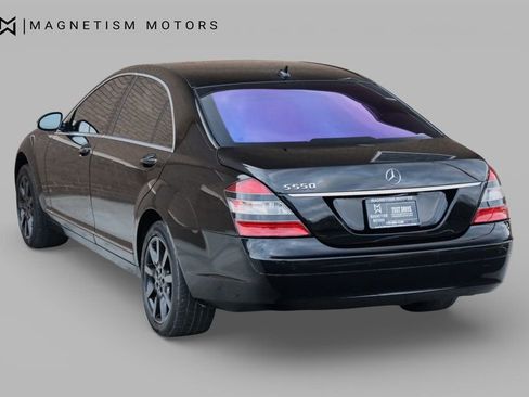 Used 2008 Mercedes-Benz S 550 image 7