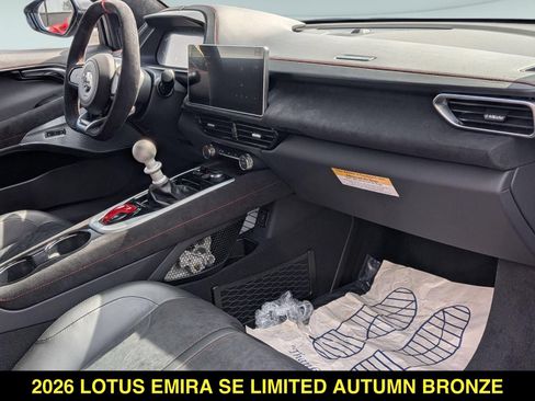 New 2026 Lotus Emira RWD image 26