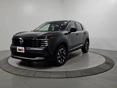 New 2026 Nissan Kicks SV w/ SV Premium Package