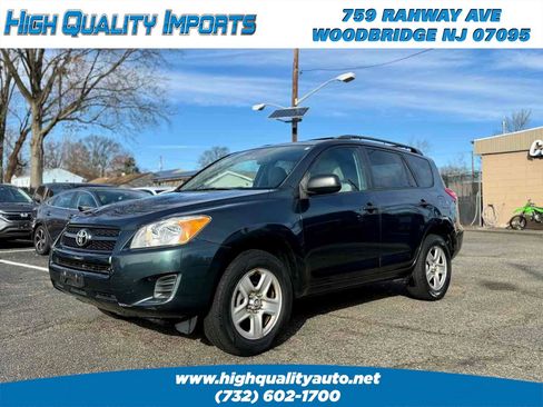 Used 2011 Toyota RAV4 4WD image 3