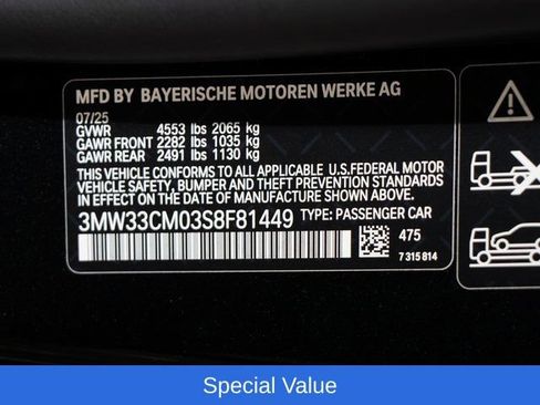 Used 2025 BMW 230i xDrive Coupe w/ Convenience Package AWD/4WD image 23