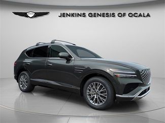 Used 2025 Genesis GV80 2.5T Standard video 1
