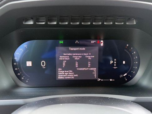 New 2026 Volvo XC90 B6 Plus w/ Protection Package Premier image 13