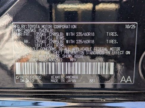 Used 2026 Toyota bZ FWD image 27