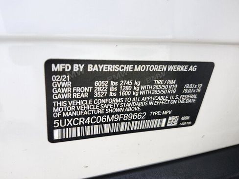 Used 2021 BMW X5 sDrive40i w/ Premium Package image 43
