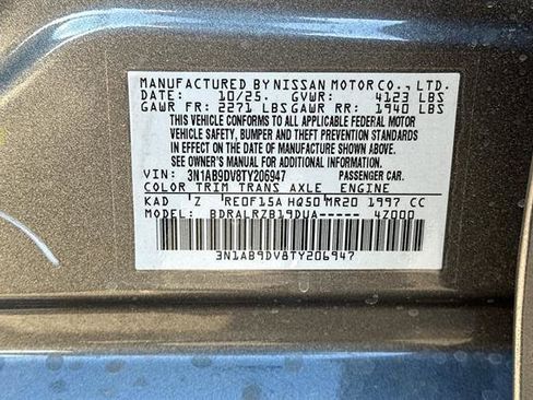 New 2026 Nissan Sentra SR w/ Floor Mat Package image 32