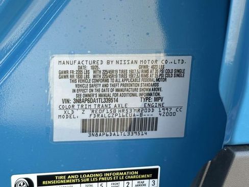 New 2026 Nissan Kicks SR w/ Illumination Package image 24