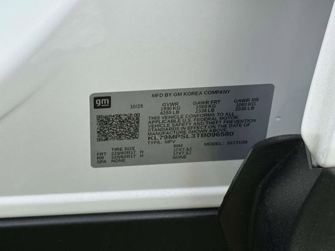 New 2026 Chevrolet TrailBlazer LT w/ LT Cold Weather Package image 30