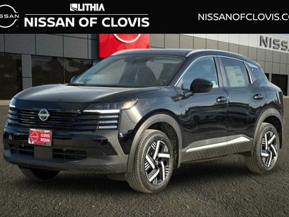 New 2026 Nissan Kicks SV