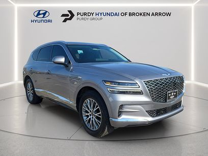 Used 2024 Genesis GV80 2.5T