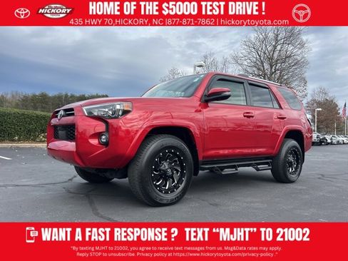Used 2023 Toyota 4Runner SR5 Premium image 1