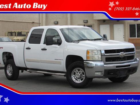 Used 2007 Chevrolet Silverado 2500 LT w/ 2LT Convenience Package image 1