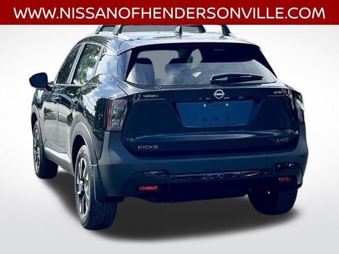 New 2026 Nissan Kicks SV w/ SV Premium Package FWD image 15