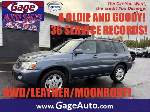 Used 2005 Toyota Highlander Limited image 1