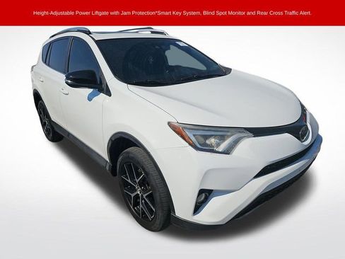 Used 2017 Toyota RAV4 SE w/ Power Special Value Package image 3