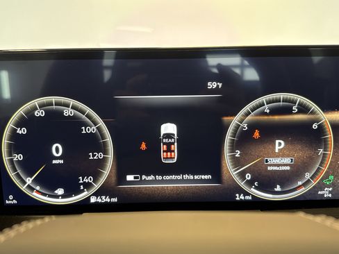 New 2026 INFINITI QX80 4WD image 15