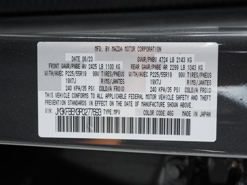 Used 2023 MAZDA CX-5 AWD 2.5 S image 36