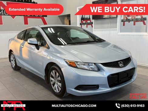 Used 2012 Honda Civic LX image 4