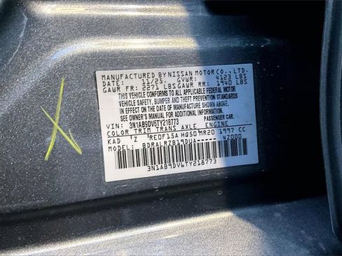 New 2026 Nissan Sentra SR image 14