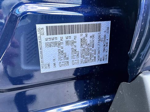 New 2026 Nissan Rogue Dark Armor image 14