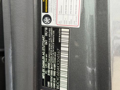 Used 2019 Mercedes-Benz G 550 image 23