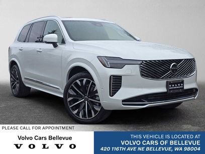 Used 2026 Volvo XC90 B6 Plus w/ Protection Package Premier