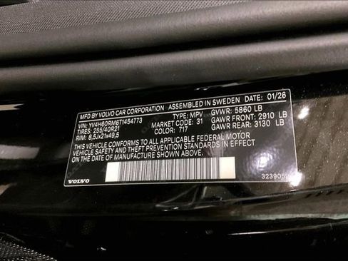 New 2026 Volvo XC60 T8 Ultra w/ Protection Package Premier image 11