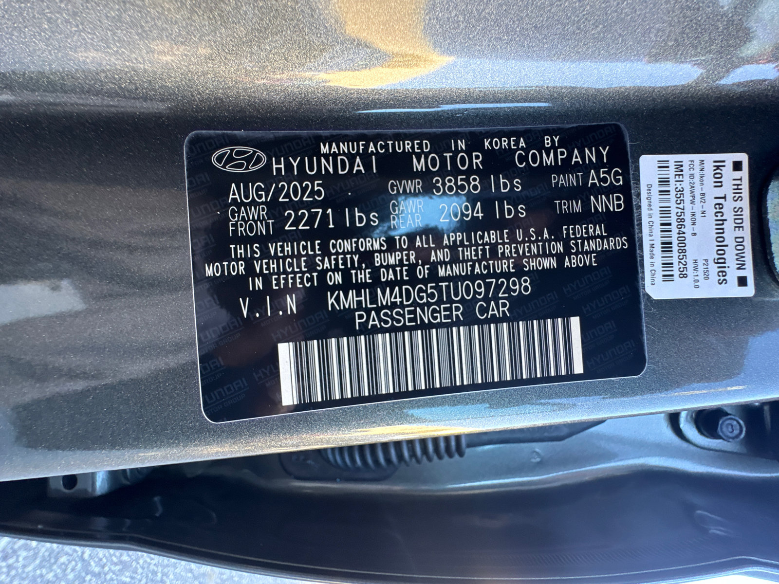 New 2026 Hyundai Elantra N Line FWD image 33