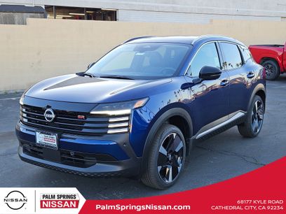 New 2026 Nissan Kicks SR