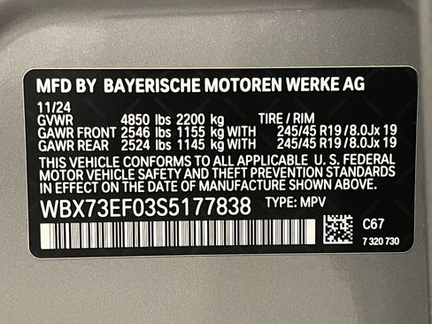 Used 2025 BMW X1 xDrive28i w/ Convenience Package image 25