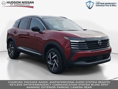 New 2026 Nissan Kicks SV w/ Charging Package