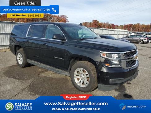 Used 2018 Chevrolet Suburban LT image 5