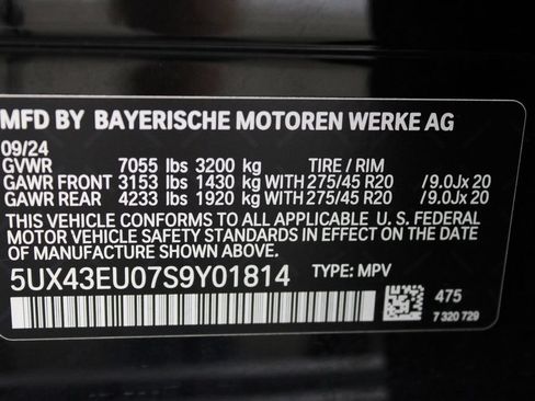 Used 2025 BMW X5 xDrive50e AWD/4WD image 34