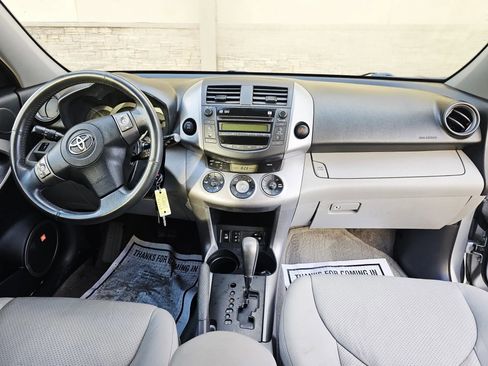 Used 2008 Toyota RAV4 Limited image 13