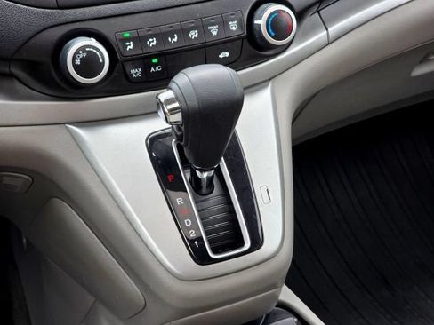 Used 2014 Honda CR-V EX image 31