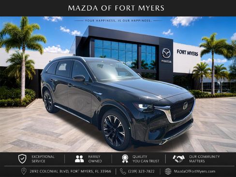 New 2026 MAZDA CX-90 3.3 Turbo S w/ Premium Plus AWD/4WD image 1
