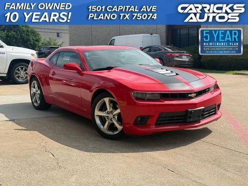 Used 2015 Chevrolet Camaro SS w/ RS Package RWD image 1