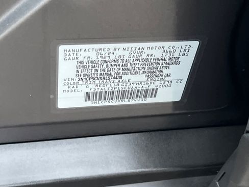 Used 2024 Nissan Kicks SV image 36