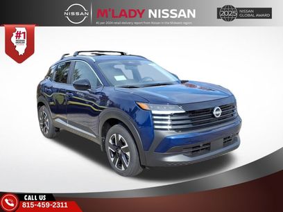 New 2026 Nissan Kicks SV w/ SV Premium Package