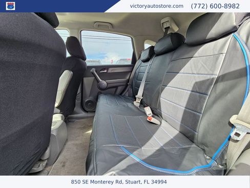 Used 2008 Honda CR-V EX-L image 17