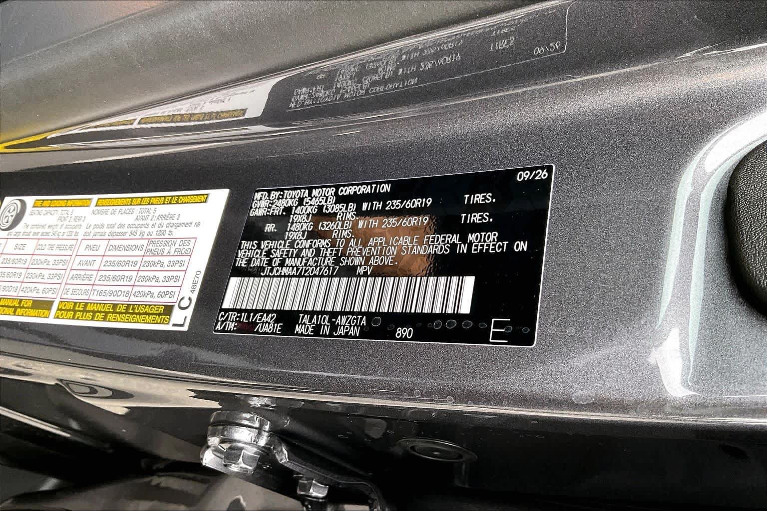New 2026 Lexus RX 350 Premium w/ Accessory Package (2T) FWD image 17