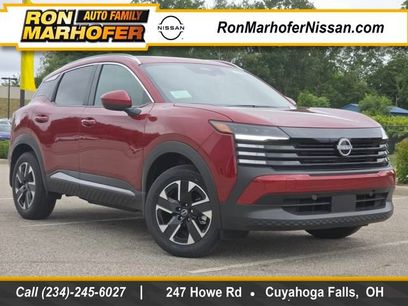 New 2025 Nissan Kicks SV w/ SV Premium Package
