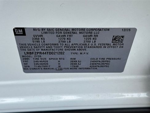 New 2026 Buick Envision Sport Touring image 35