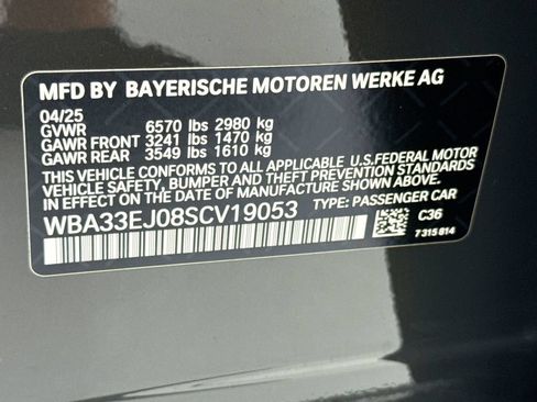 Used 2025 BMW 760i xDrive w/ Executive Package AWD/4WD image 34