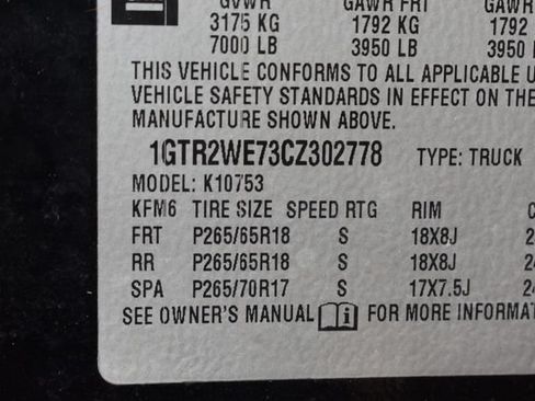Used 2012 GMC Sierra 1500 SLT w/ All-Terrain Package AWD/4WD image 17